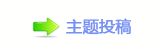 덯浑ං楟兿_噙퍾鱧